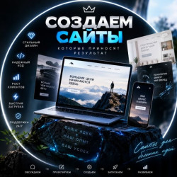 Алина Мачулина