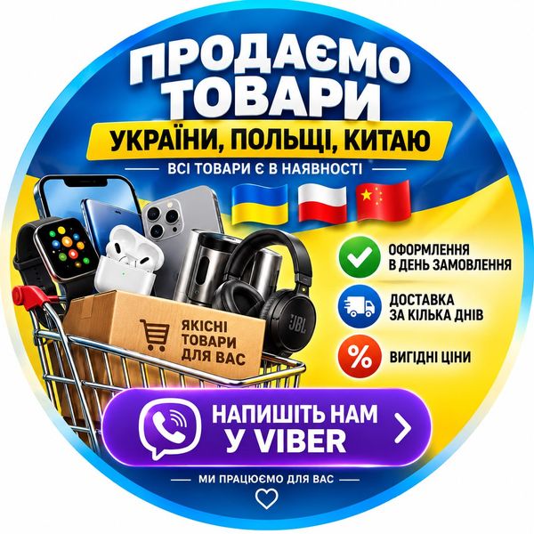 Александр Красота