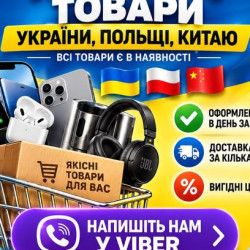 Александр Красота
