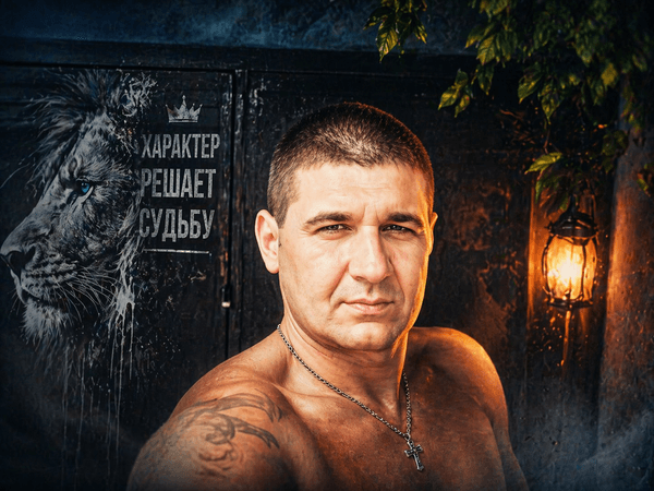 Сергей Крамаренко