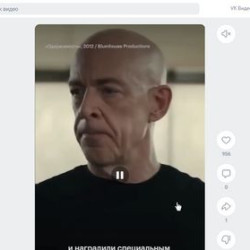 Балбес Иванов