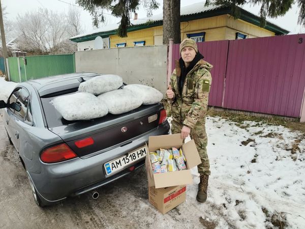 Віктор Губенко