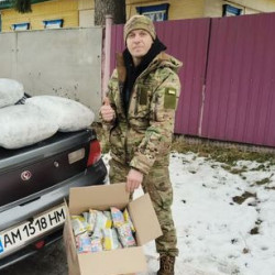 Віктор Губенко