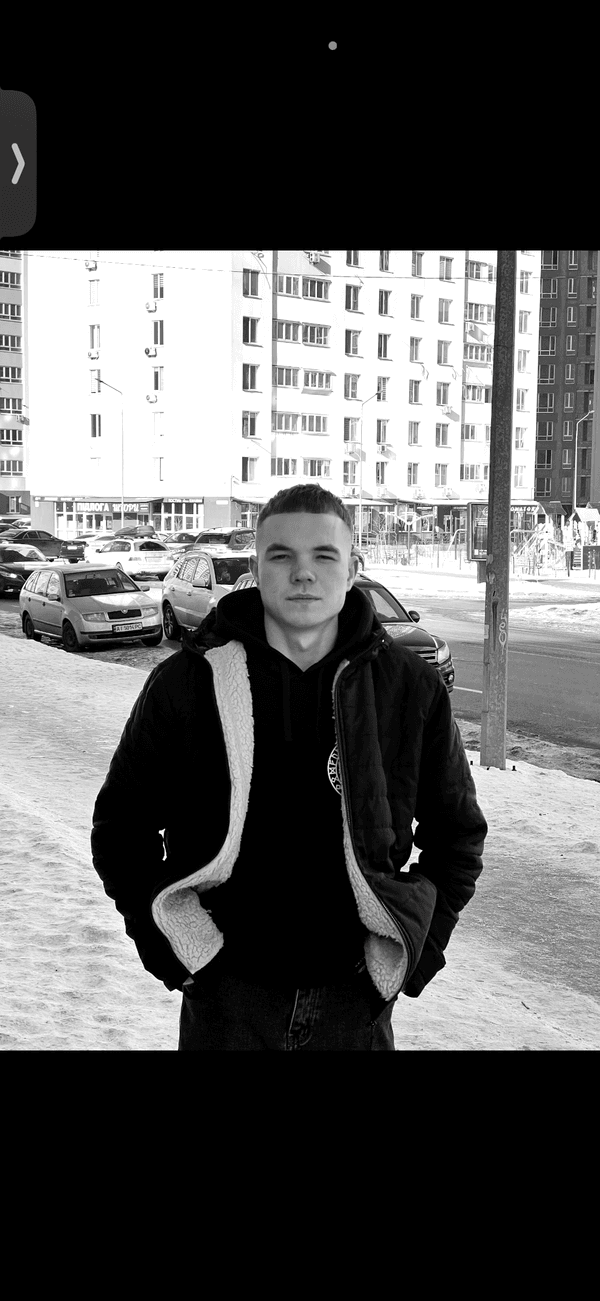 Сергій Наз